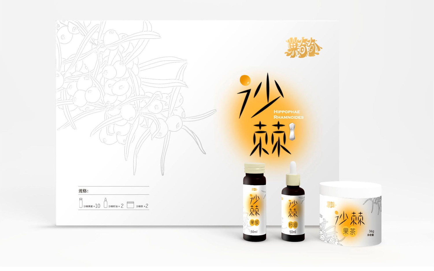 九色鹿品牌设计