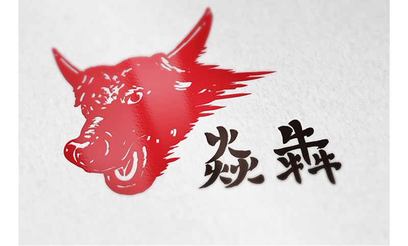 焱犇快餐