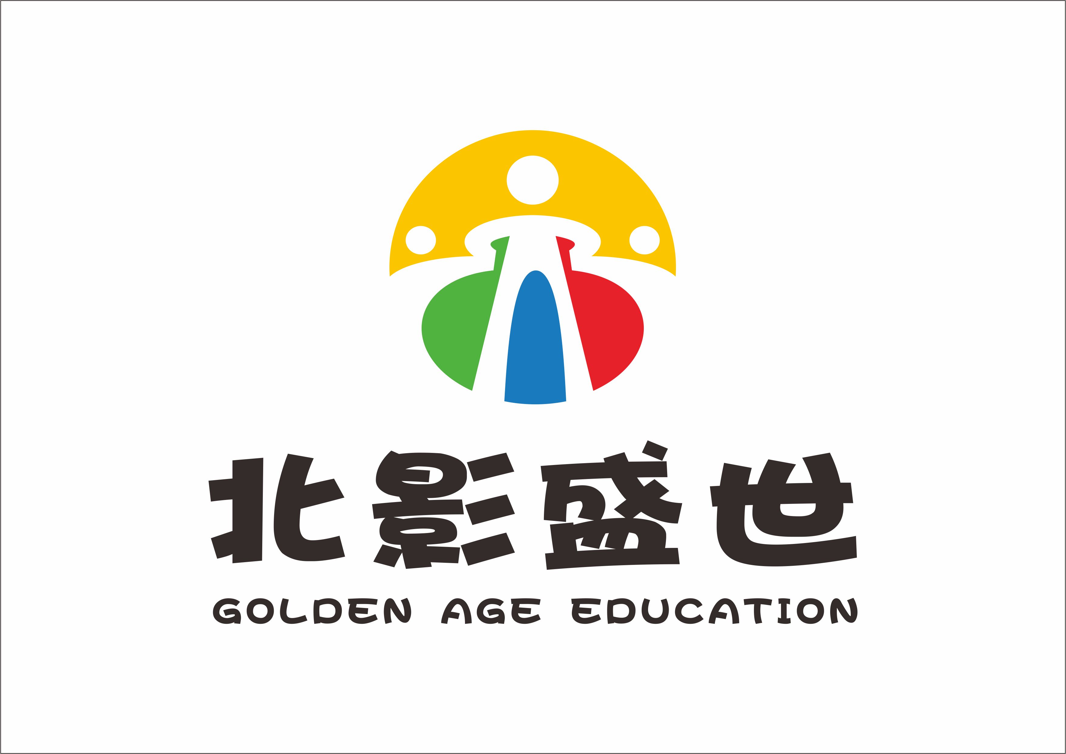 宇澤創(chuàng)意