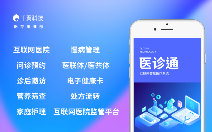 制作图文的电子书软件 哪个好(电子书制作用什么软件最方便)