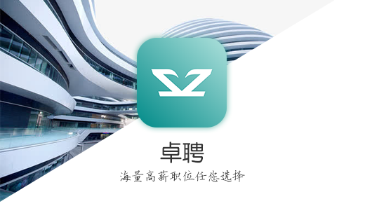 石油礦工細(xì)分領(lǐng)域人才招聘app 小程序開(kāi)發(fā)
