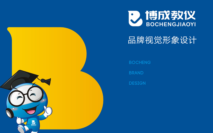 【高端logo】餐饮行业品牌门店 卡通图文 中国风logo