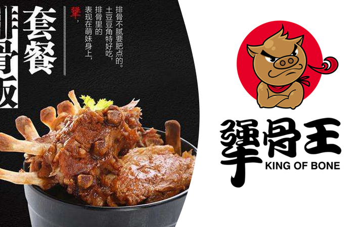獅動(dòng)設(shè)計(jì)