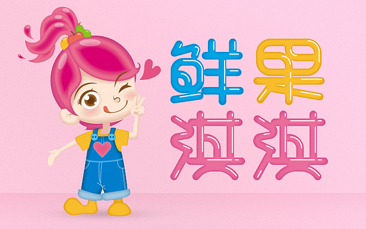 獅動(dòng)設(shè)計(jì)