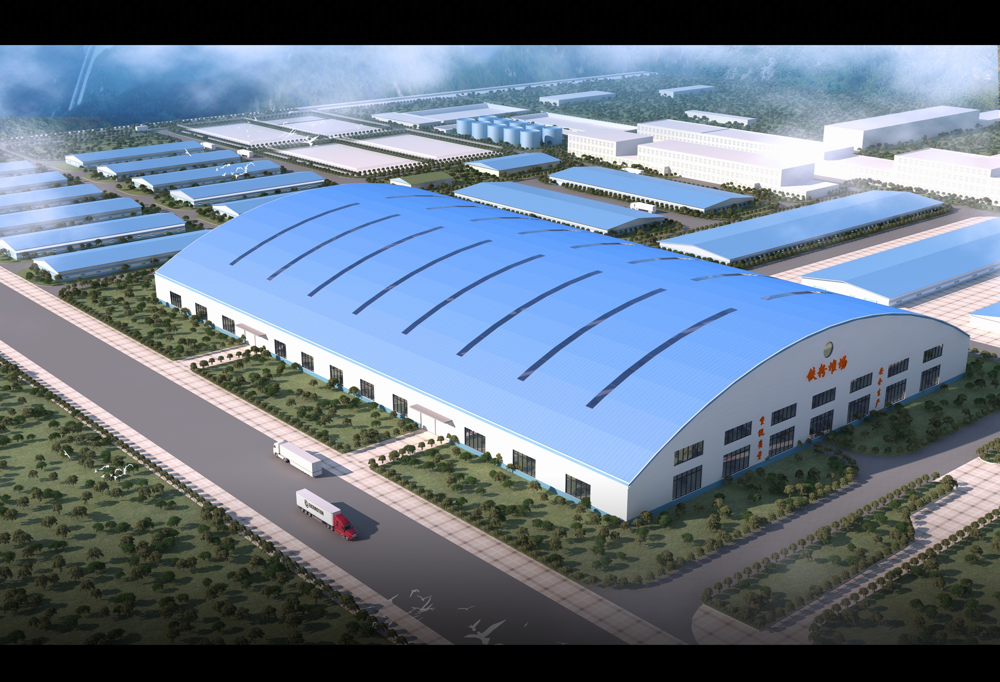 【逐美】3d鸟瞰图效果图制作