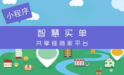 千界科技-国家高新企业十年店