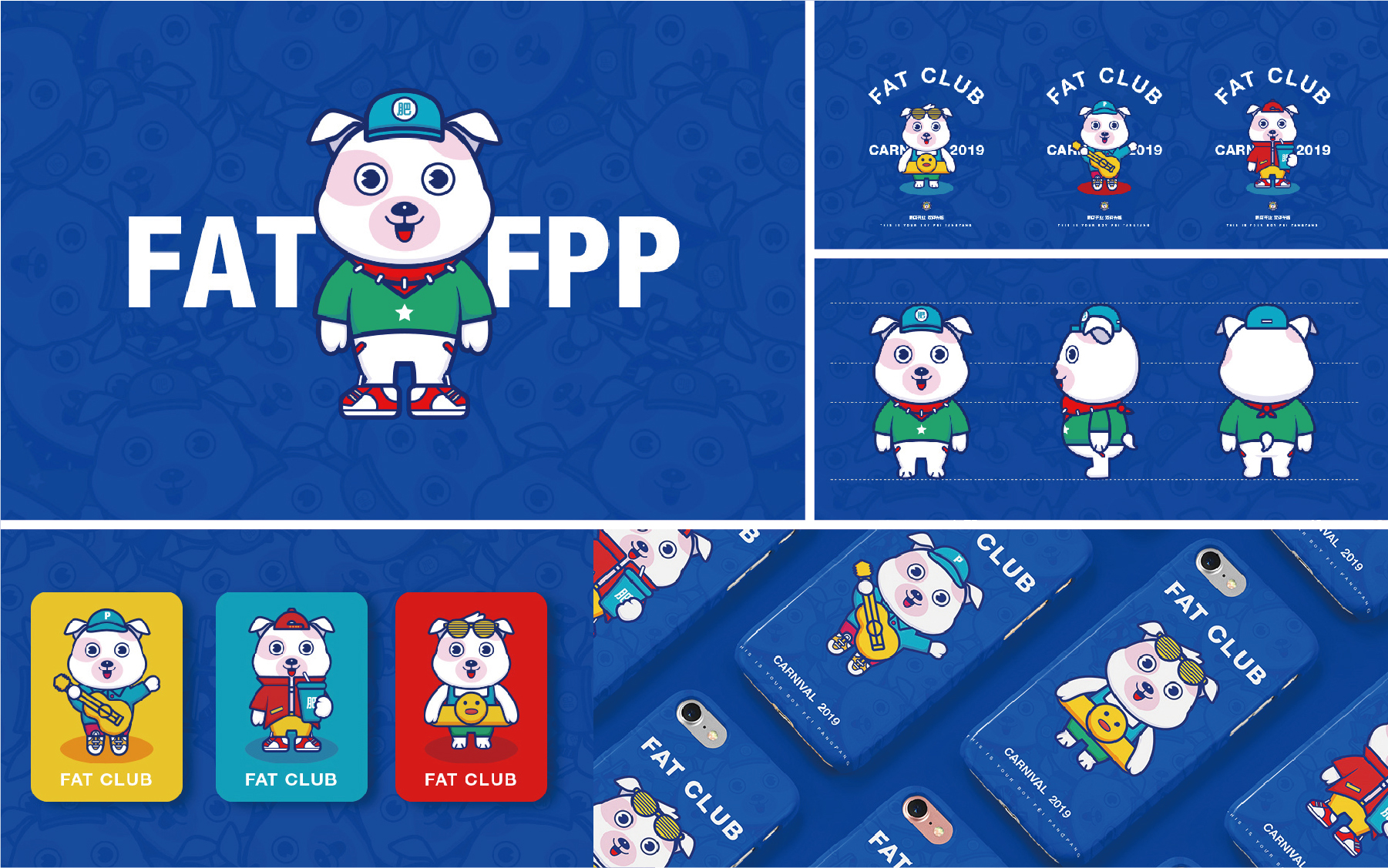 ui设计哪家较好_ui设计学校哪家好