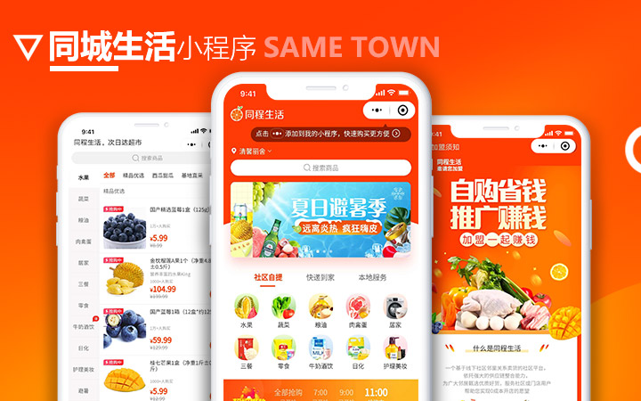 上海闻峥-国家企业