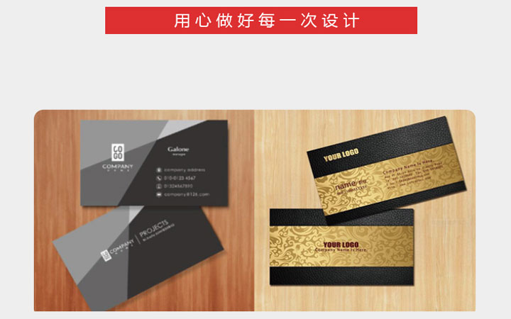森佐科技