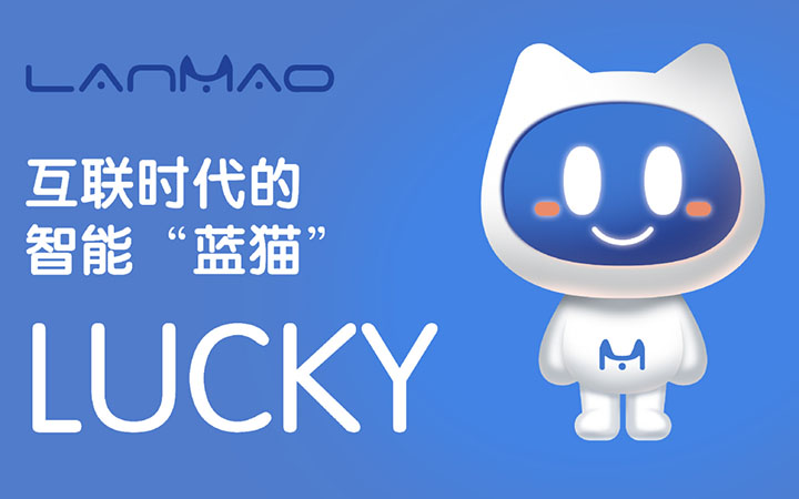 品牌命名公司取名店鋪起名產(chǎn)品名字企業(yè)口號廣告語項目名稱起名