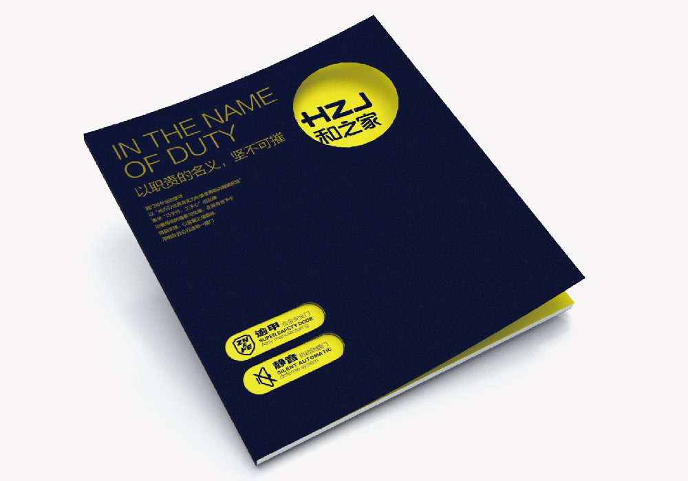 logo<hl>设计</hl>、<hl>VI</hl><hl>设计</hl>、画册<hl>设计</hl>、包装<hl>设计</hl>、网站建设青鹿<hl>设计</hl>