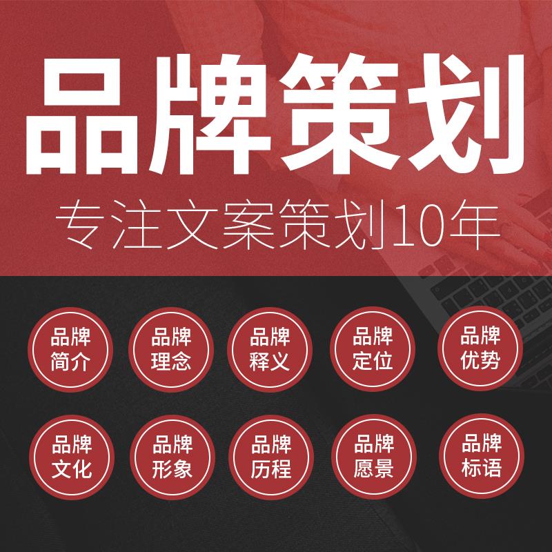 奪目年華文化