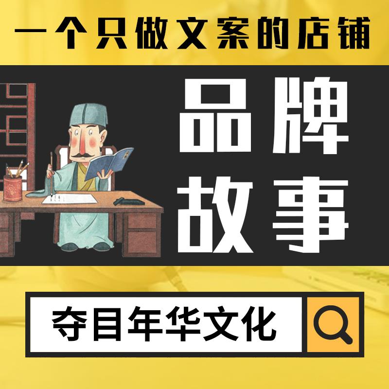 奪目年華文化