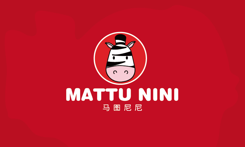 馬圖尼尼母嬰包裝兒童