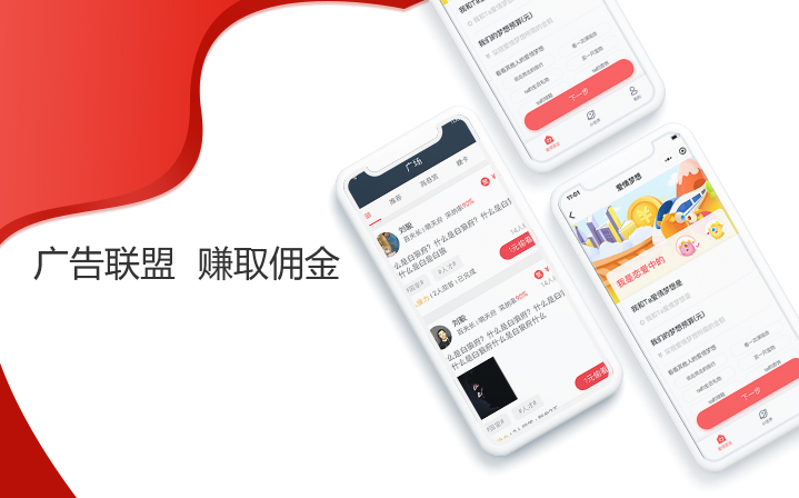 飛不起來(lái)的猴子
