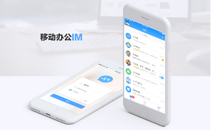 飛不起來(lái)的猴子