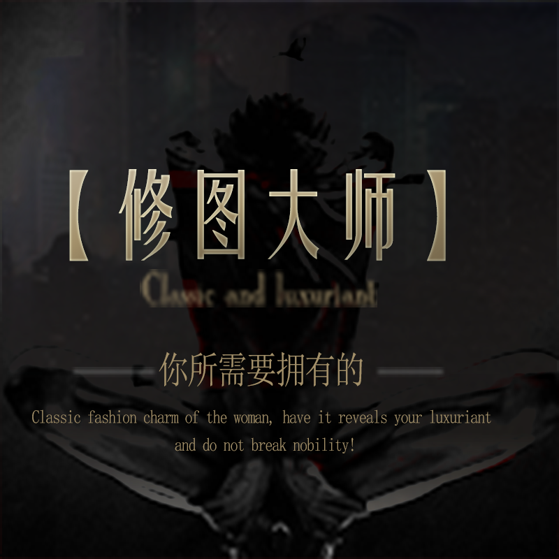南部设计