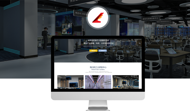 艺站库设计-一站式设计解决方案