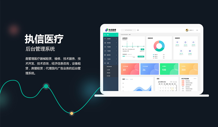 艺站库设计-一站式设计解决方案