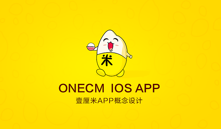 艺站库设计-一站式设计解决方案