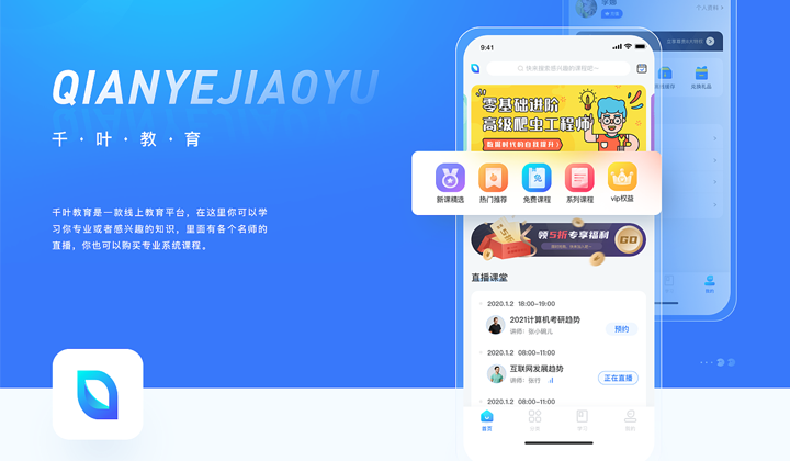 艺站库设计-一站式设计解决方案