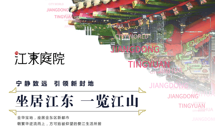 艺站库设计-一站式设计解决方案