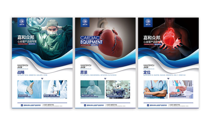 艺站库设计-一站式设计解决方案