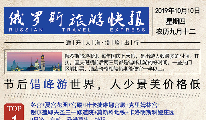 艺站库设计-一站式设计解决方案