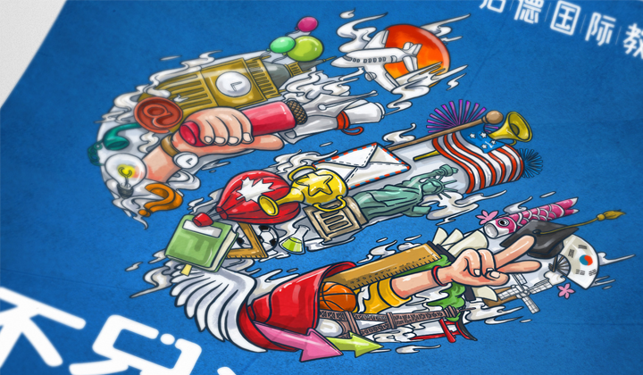 艺站库设计-一站式设计解决方案