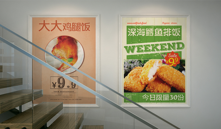 艺站库设计-一站式设计解决方案