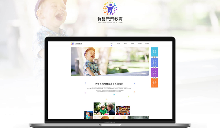 艺站库设计-一站式设计解决方案