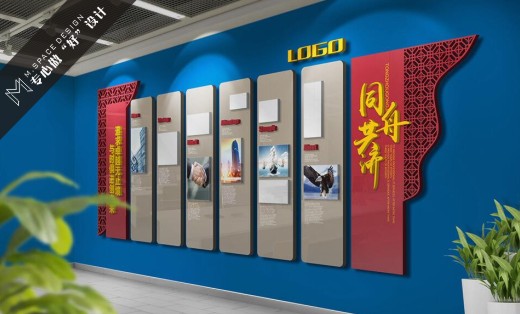 >工厂厂房办公室文化墙文化长廊效果图制作装修设计装修效果图