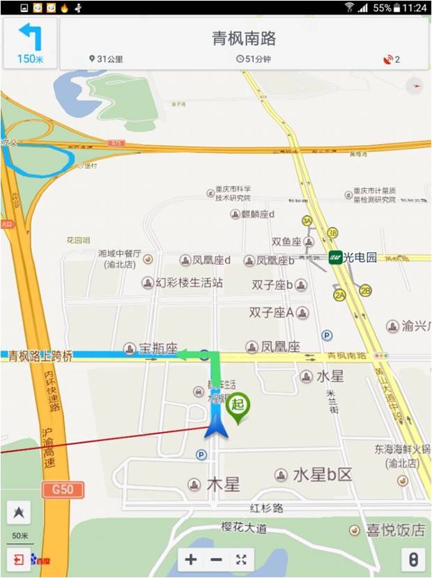 监管平台预警功能开发案例