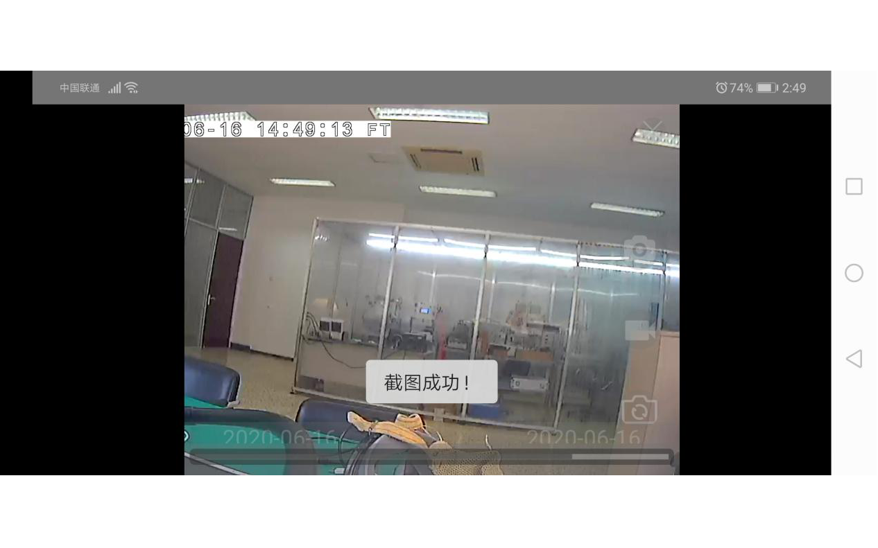 深圳市富中奇科技有限公司