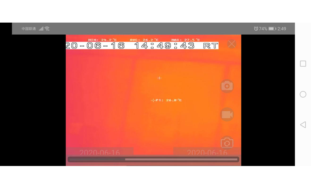 深圳市富中奇科技有限公司