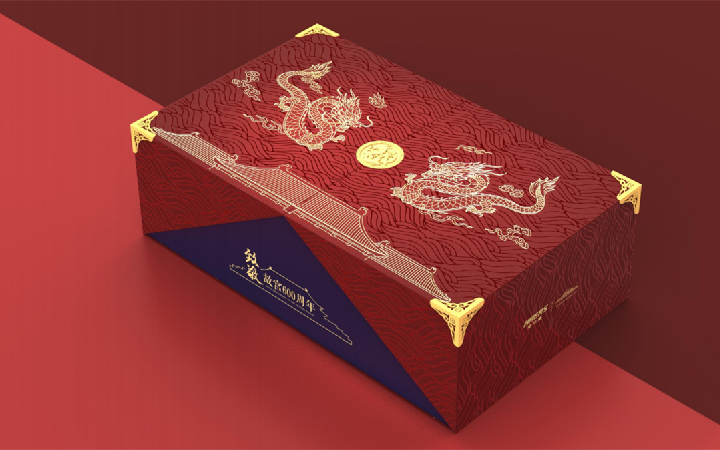 智加设计创新集团