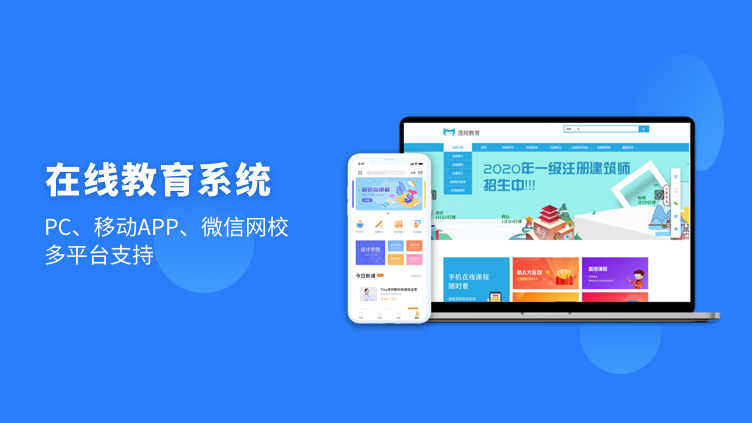茂阿软件