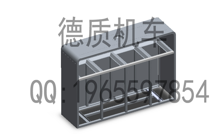 德质机车