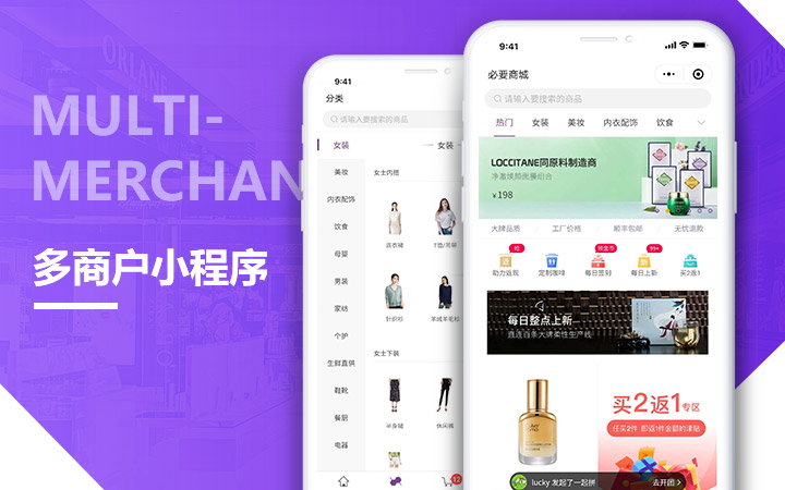 上海闻峥-国家企业