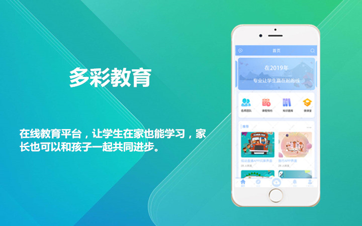 【企業(yè)網(wǎng)站建設(shè)】網(wǎng)站開發(fā) 網(wǎng)站定制開發(fā) 網(wǎng)頁設(shè)計(jì) 網(wǎng)站仿站
