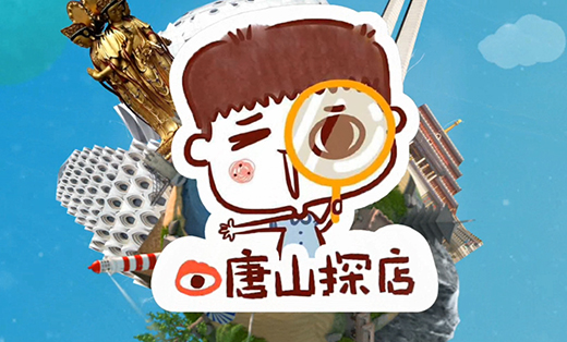 【第七区超级短片】影视动画片头