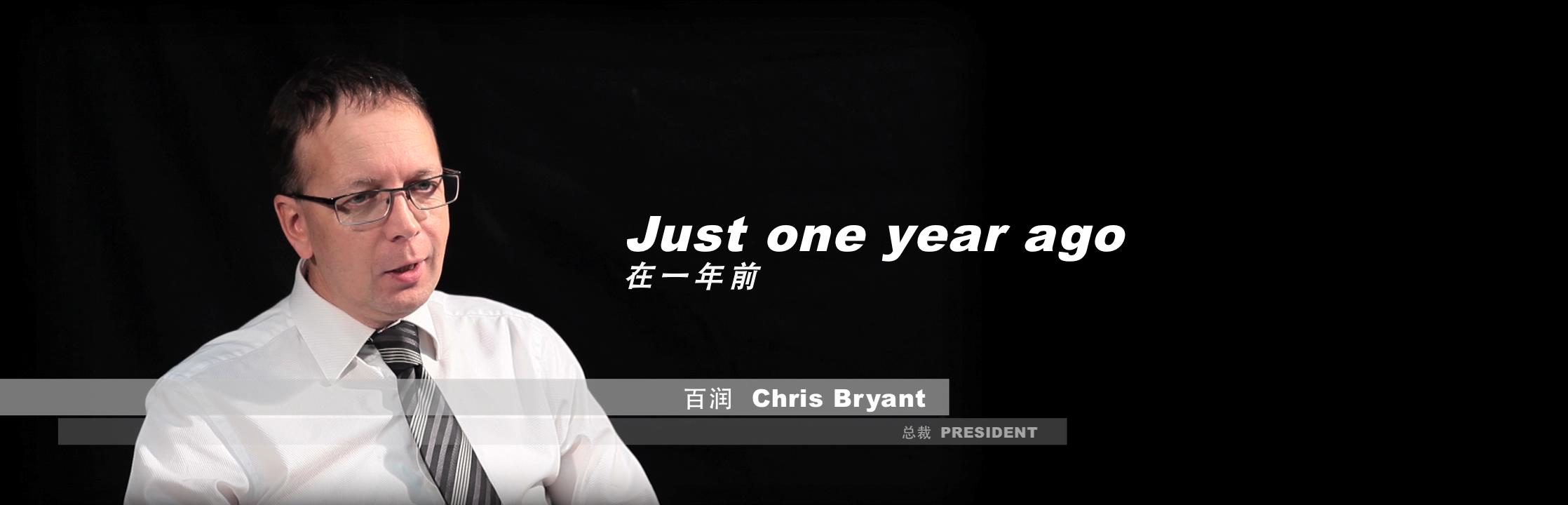 上海本地企业宣传片互联网高端拍摄企业宣传片产品宣传片