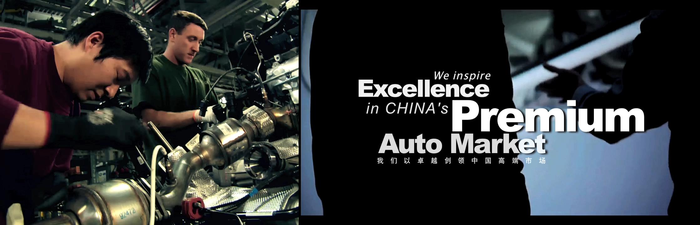 上海本地企业宣传片互联网高端拍摄企业宣传片产品宣传片