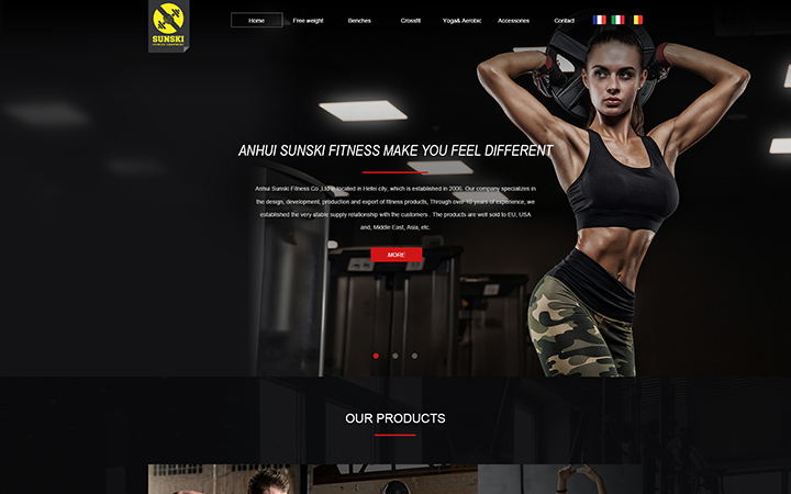 科威鲸网络-16年沉淀