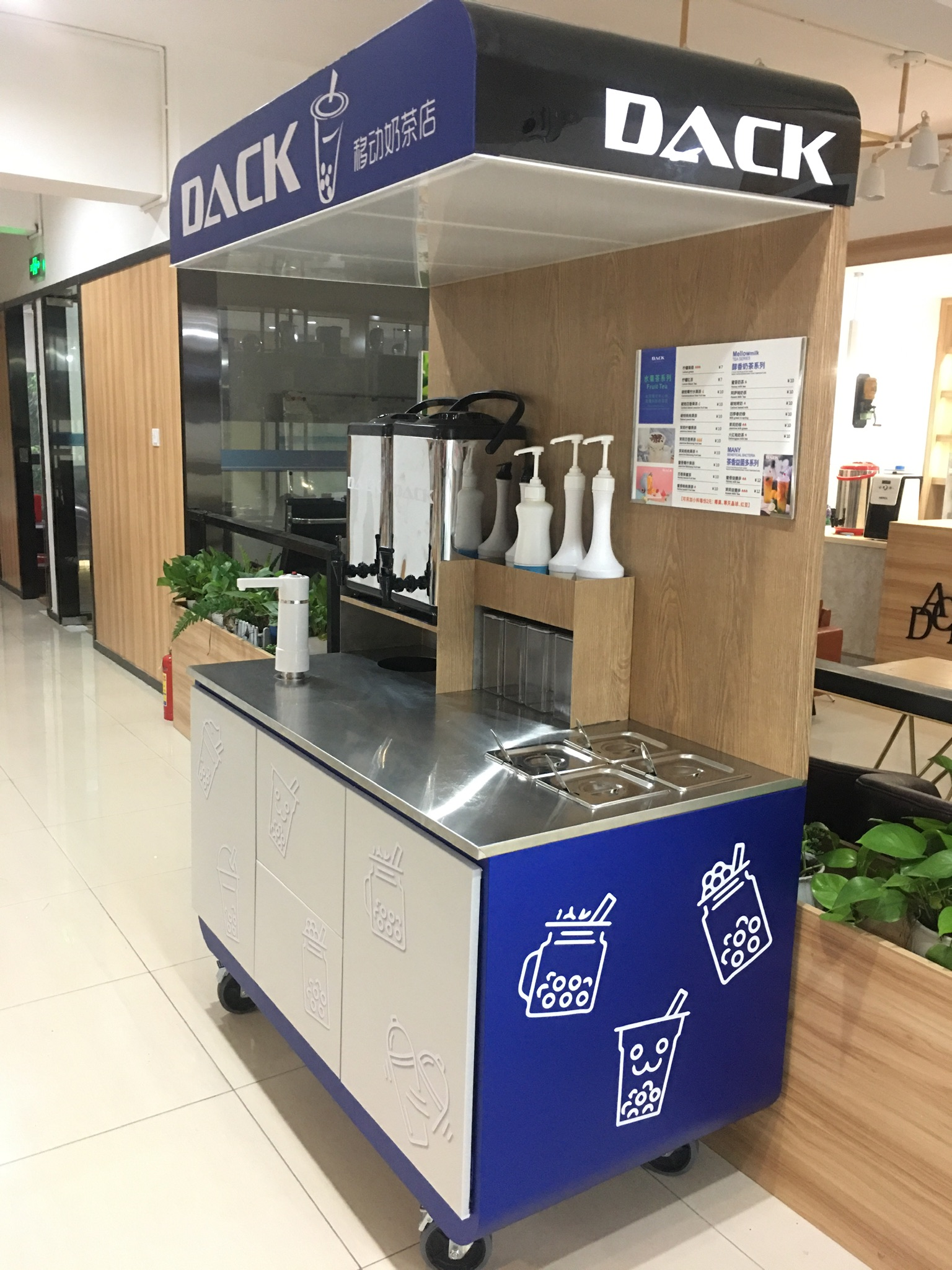 【DACK】移动奶茶店落地门店餐加饮解决方案