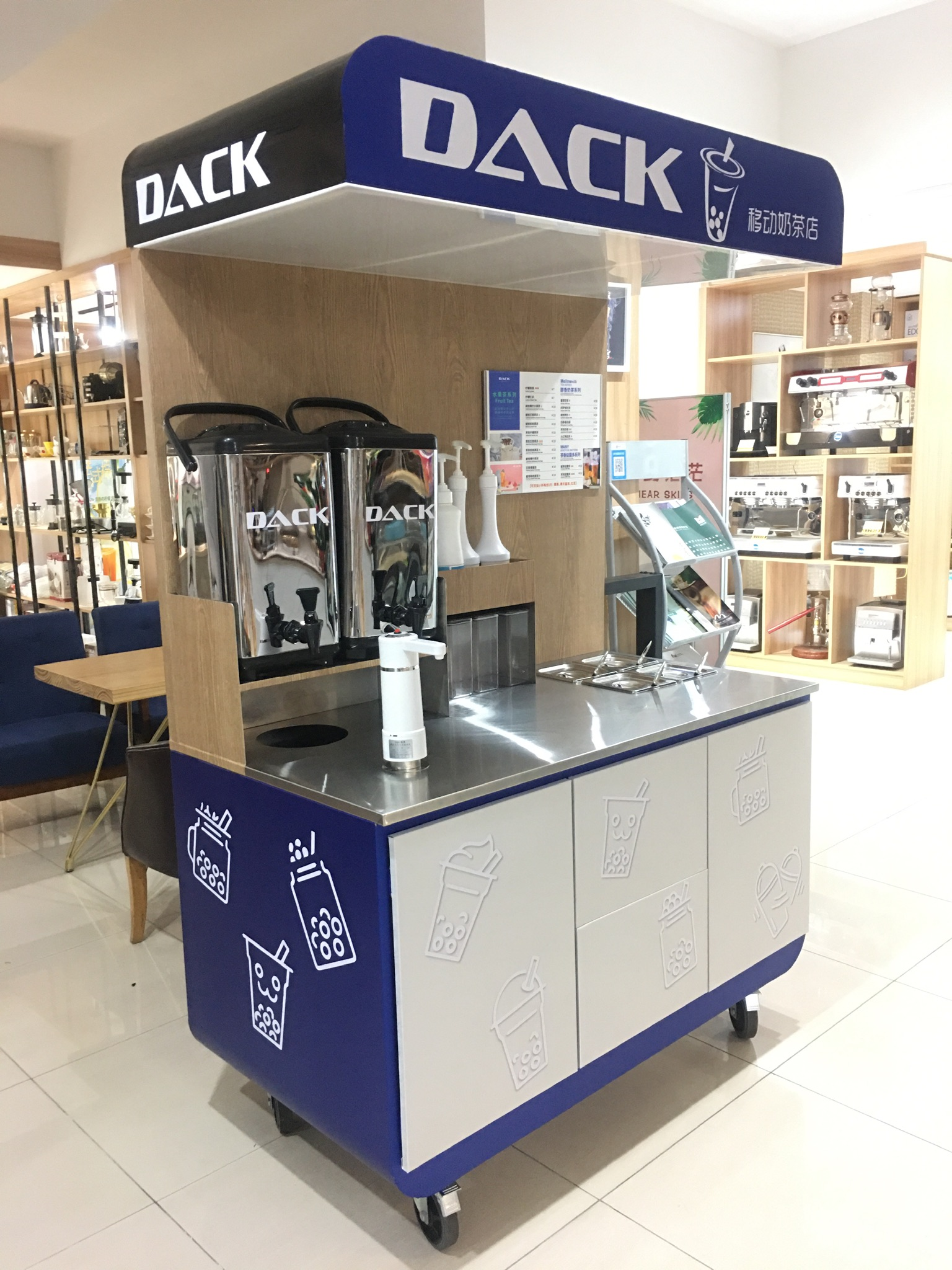 【DACK】移动奶茶店落地门店餐加饮解决方案