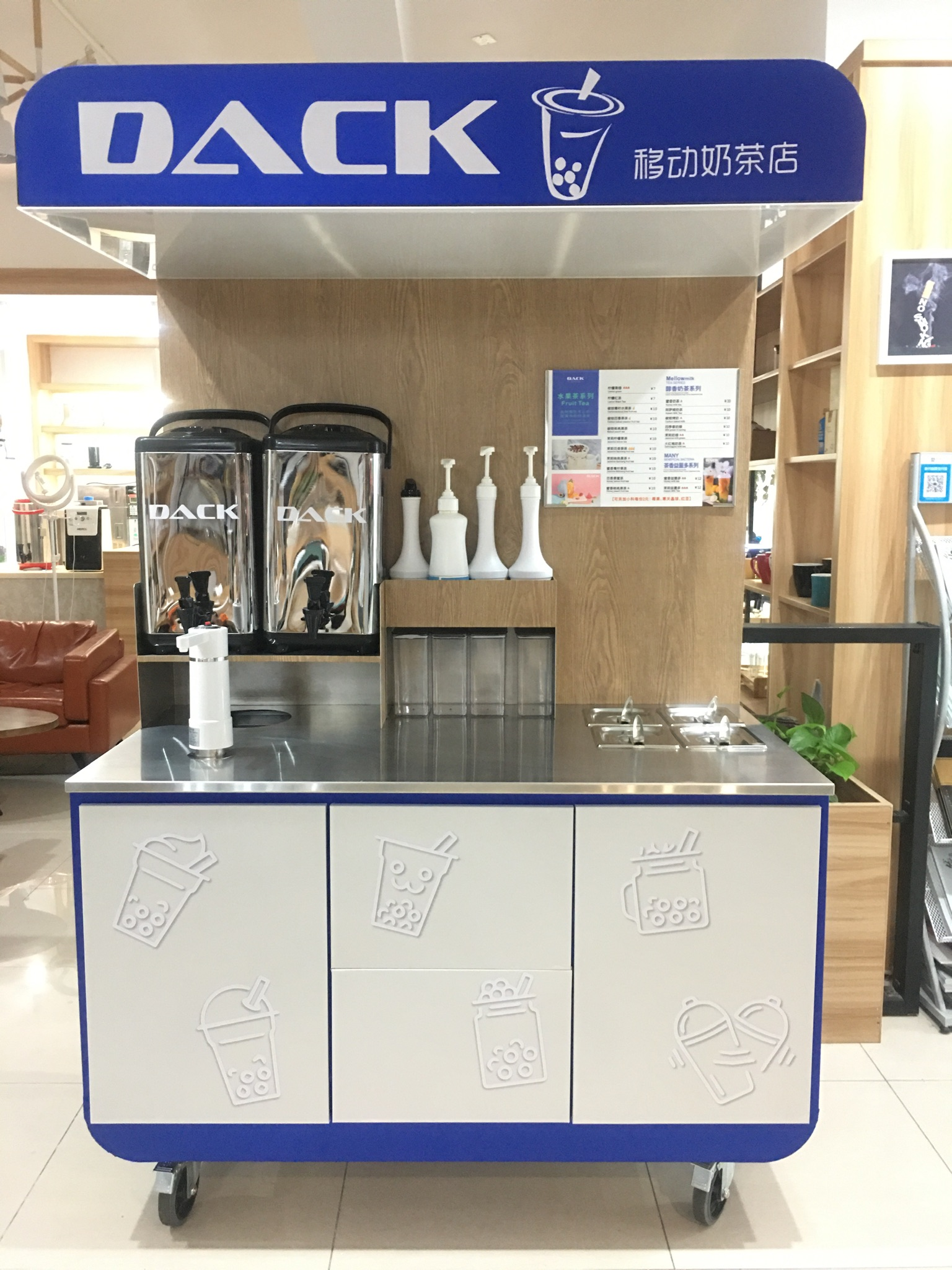 【DACK】移动奶茶店落地门店餐加饮解决方案