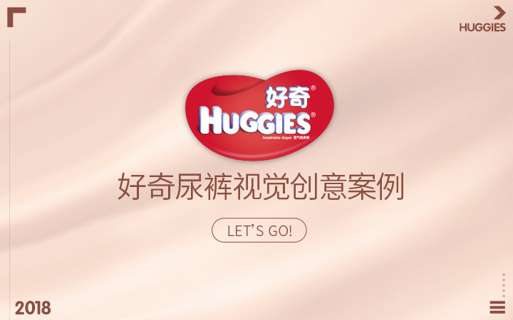廣州紀(jì)博廣告有限公司