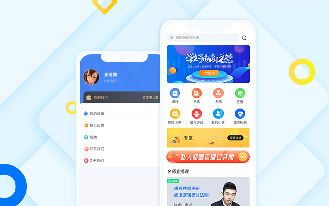 北京明创八戒自营合作店