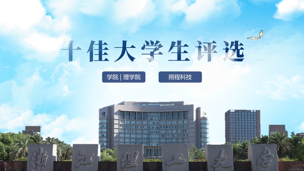 PPT设计PPT美化PPT定制企业形象课件演讲工作汇报培训